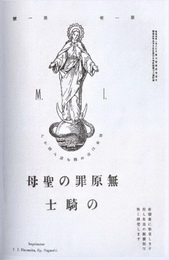 Obraz zawierajcy tekst  Opis wygenerowany automatycznie